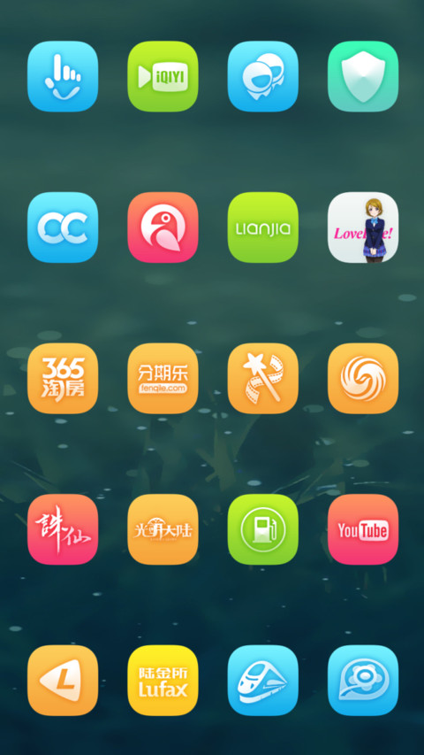 Youth screenshot