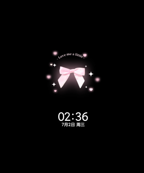 ins氛围春日私语 screenshot