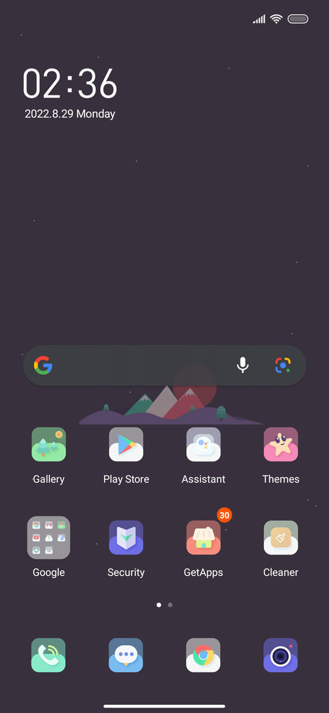 The Sun Also Rises screenshot