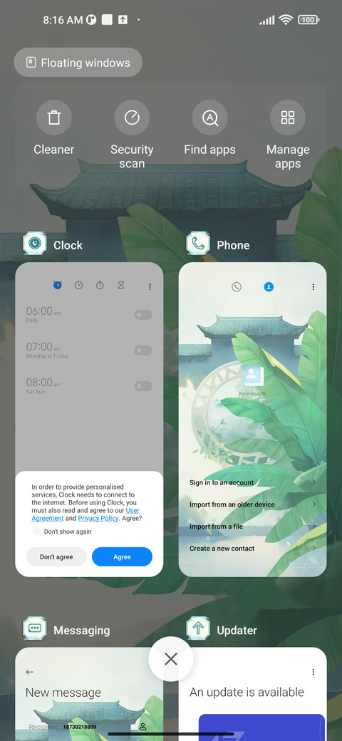 Courtyar screenshot
