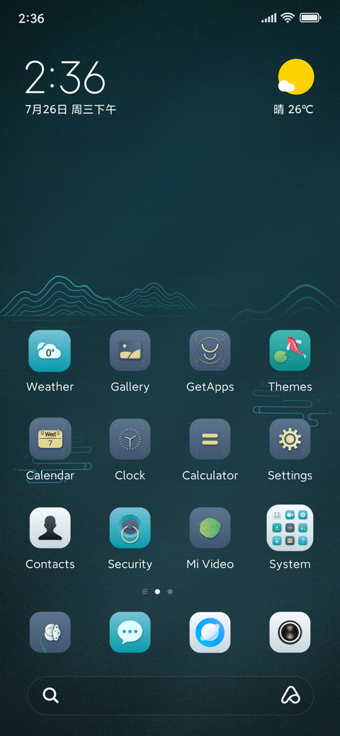 lotus clear screenshot