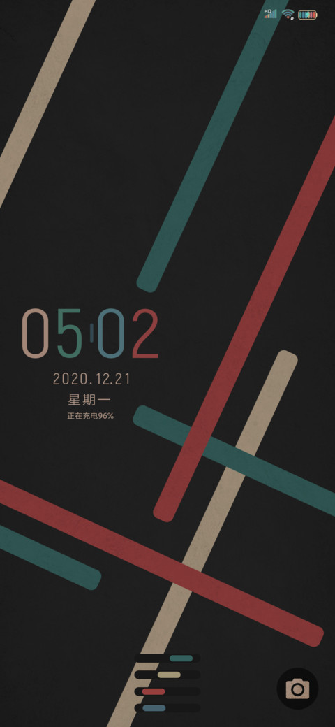 斯巴达 screenshot