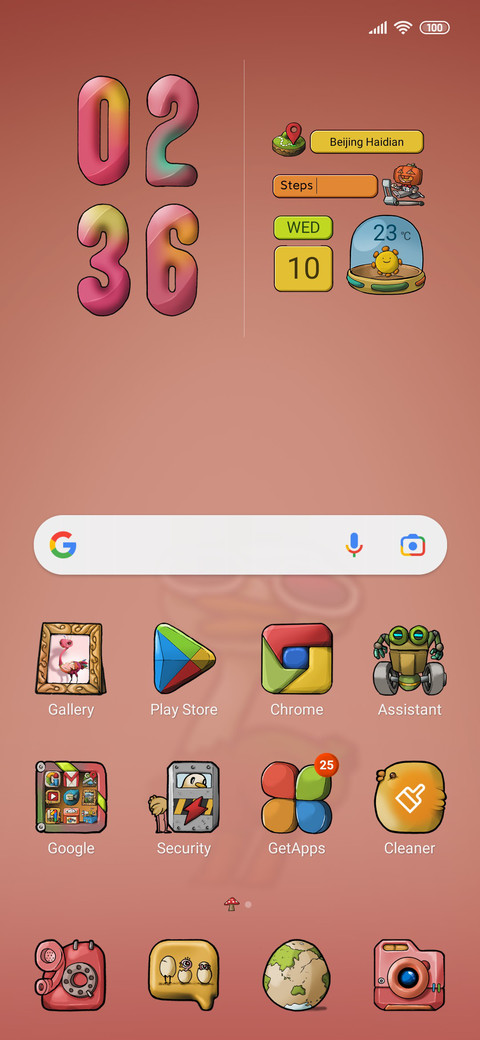 Miss Ostrich screenshot