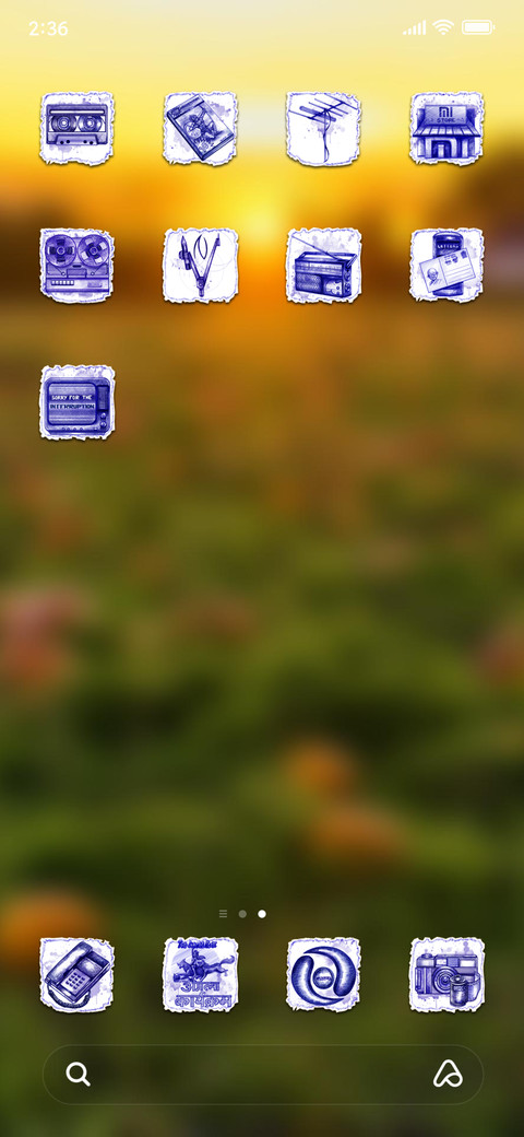 Official MIUI Theme_64 screenshot