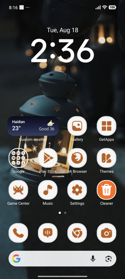 Amber Lantern screenshot