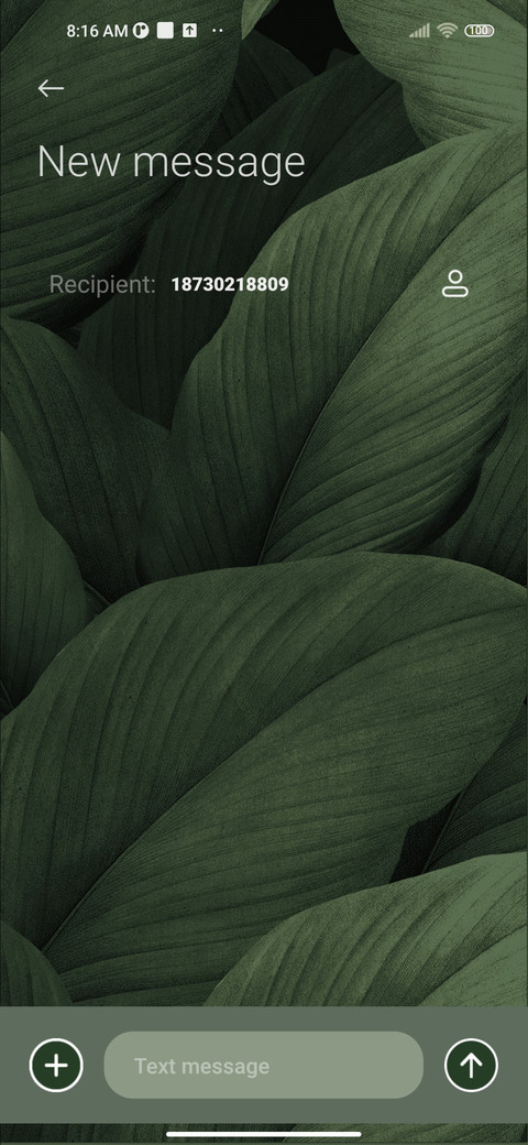 Bower screenshot
