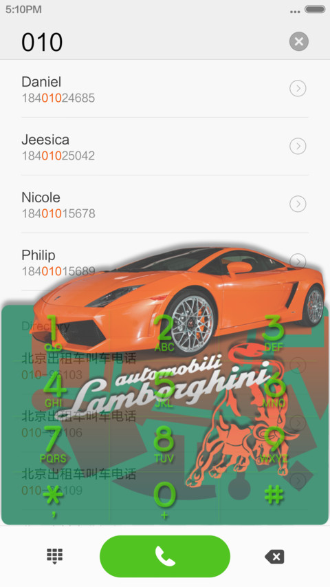 Mi Lamborghini screenshot
