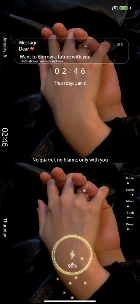 Hold your hand screenshot