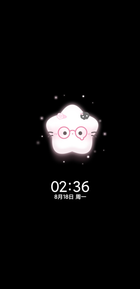 星耀猫猫多模式 screenshot