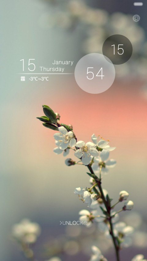 spring V5/V6  screenshot