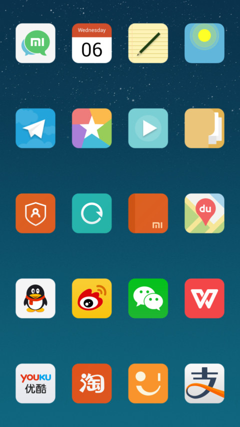 Bandros screenshot