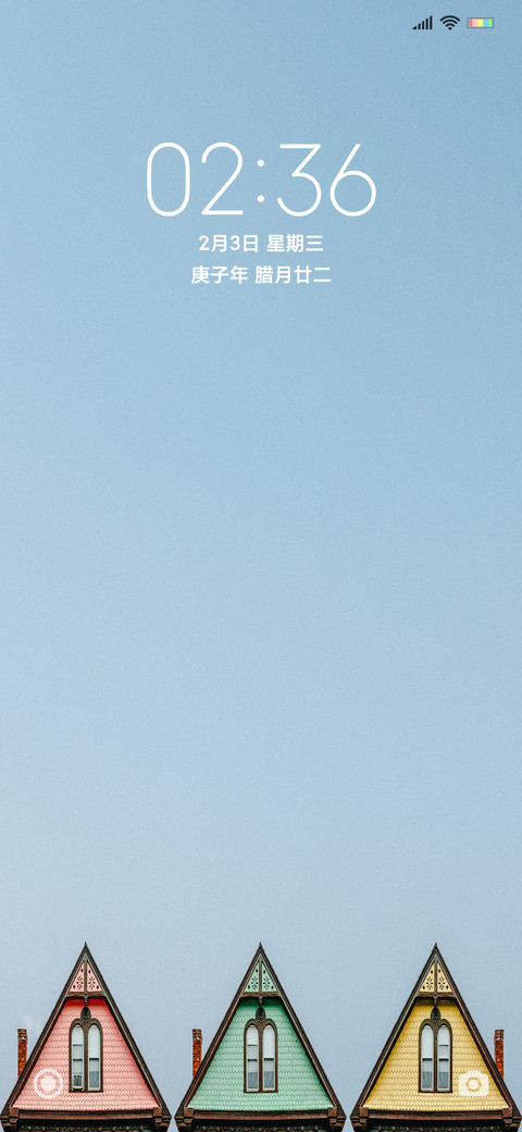 happy screenshot