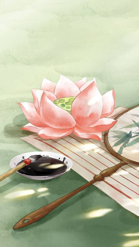 The summer solstice in ancient poetry screenshot
