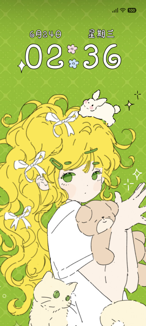 青柠色少女 screenshot