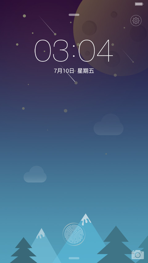 FaceLock ID screenshot