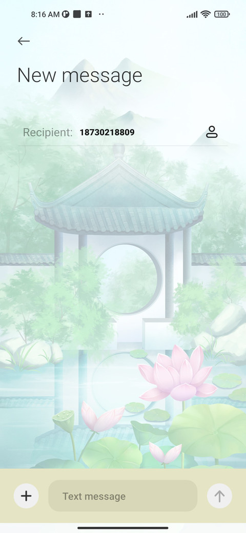 Lotus green water screenshot