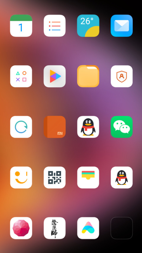 Mars screenshot