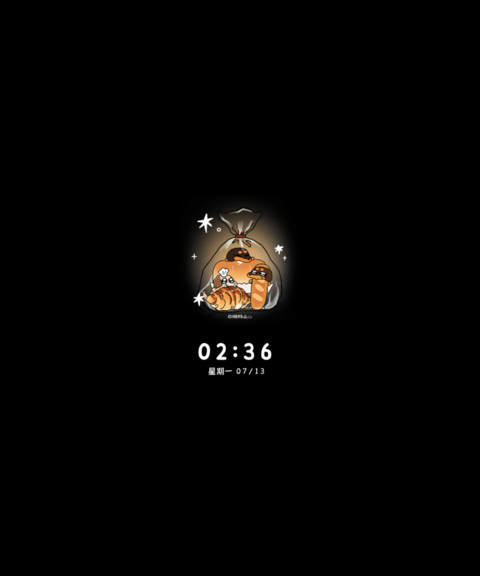 腊肠小狗 搞怪文案 screenshot