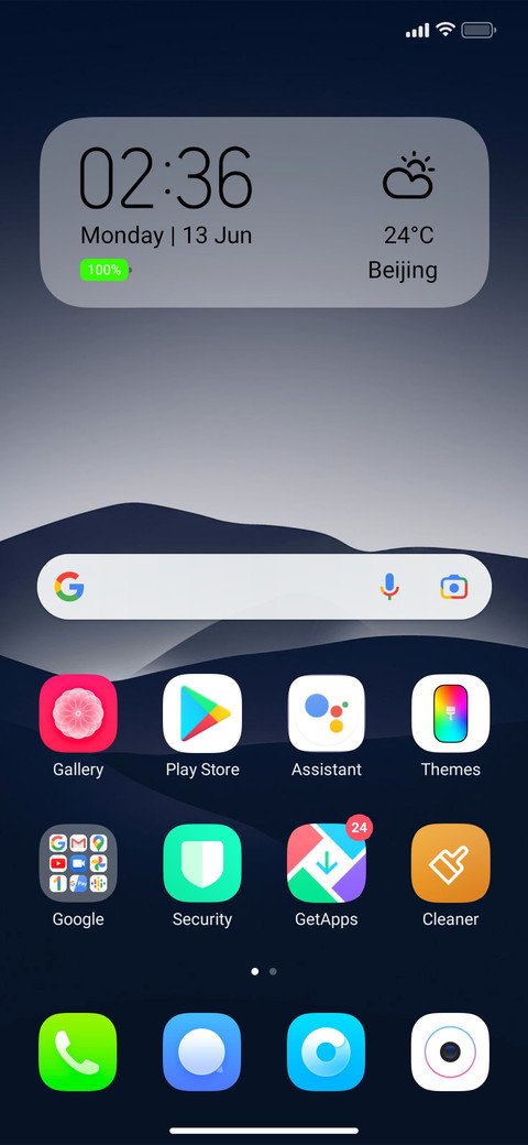 Classic iOS screenshot
