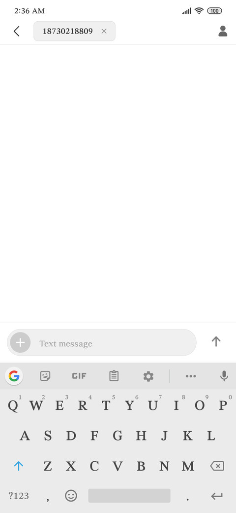 YES24 Myoungjo B screenshot