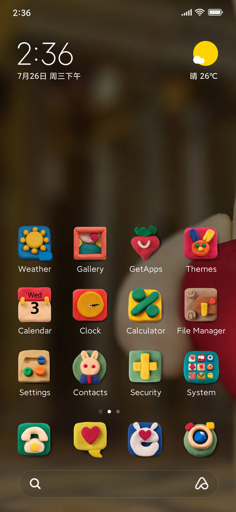 Love Rabbit screenshot