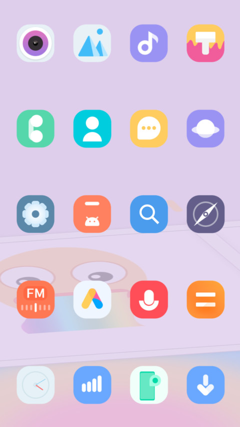 潮语 screenshot