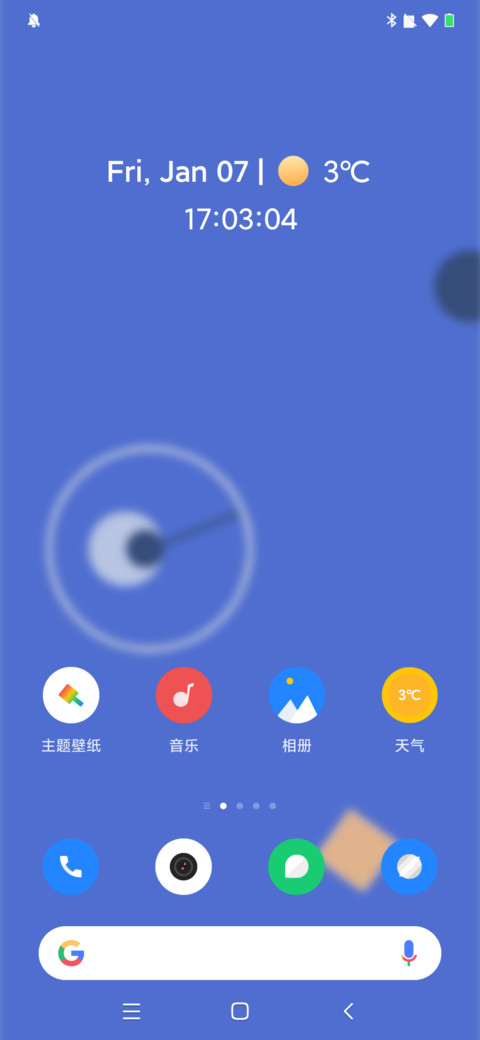源 screenshot