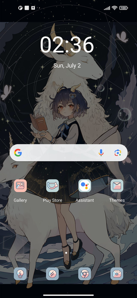 Aries component screenshot
