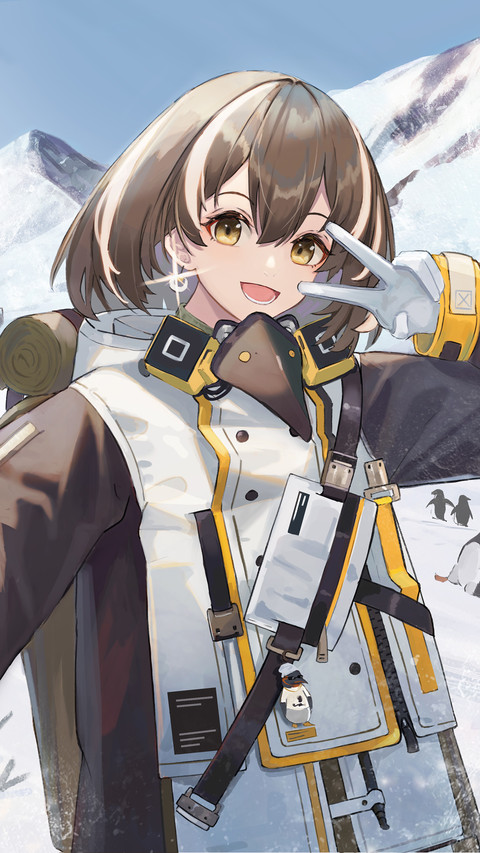 最善良的三大星座 screenshot