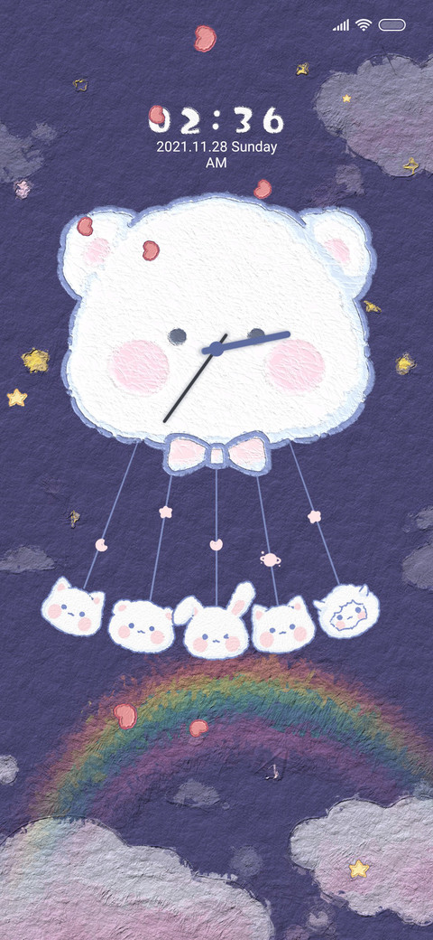 Little cute dial screenshot