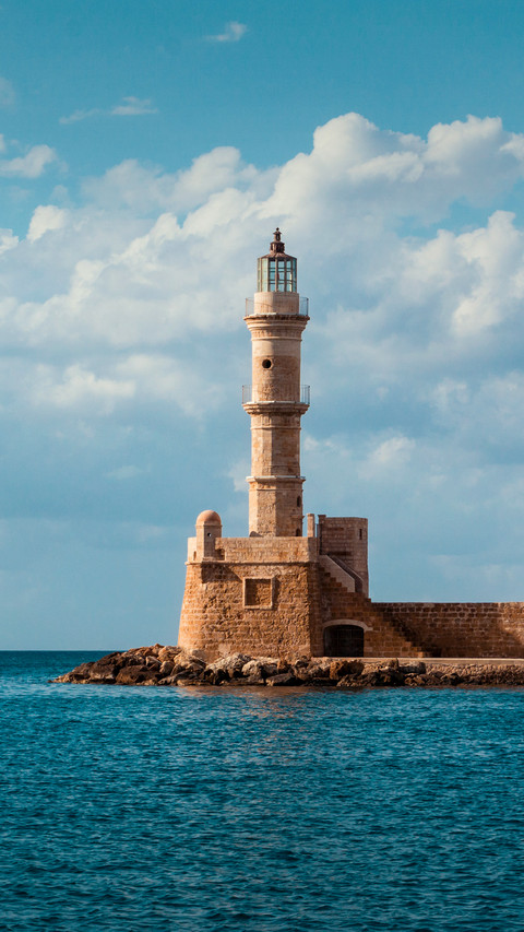 lighthouse (2) screenshot