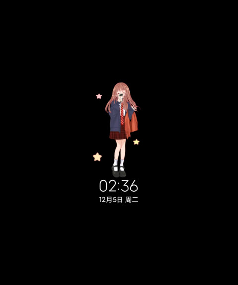 学院风少女要热爱呀 screenshot