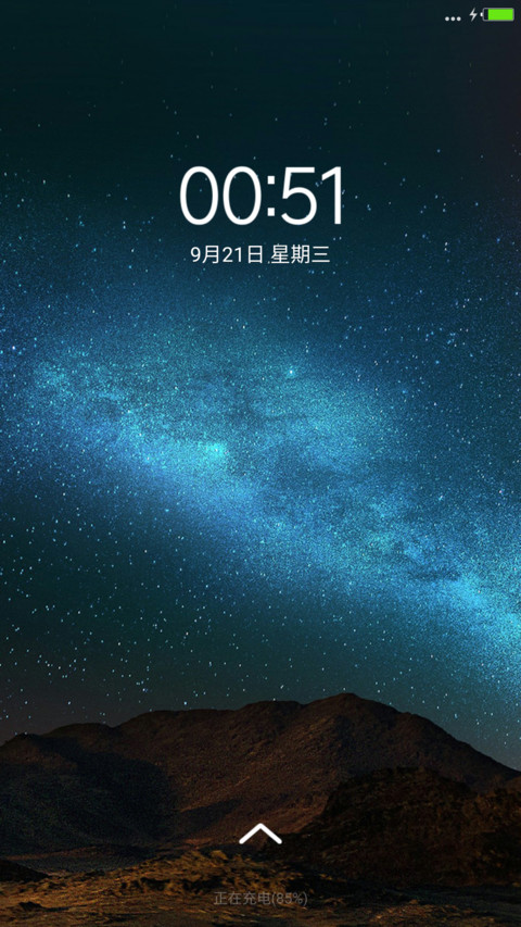 iOS10尝鲜版 screenshot