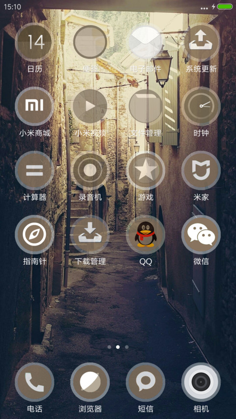 Booble II screenshot