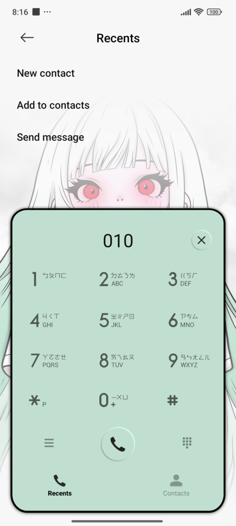 devil charm screenshot