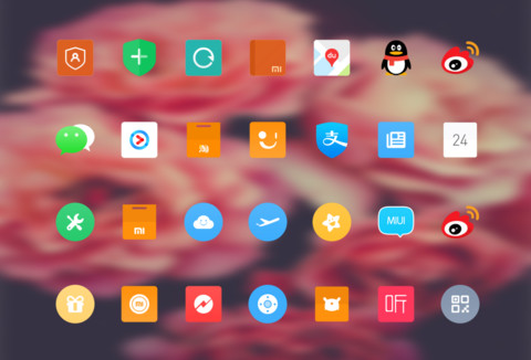 花语 screenshot