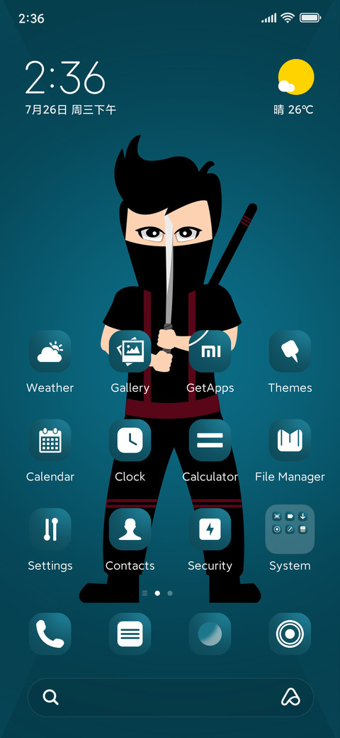 Kunfu Master screenshot