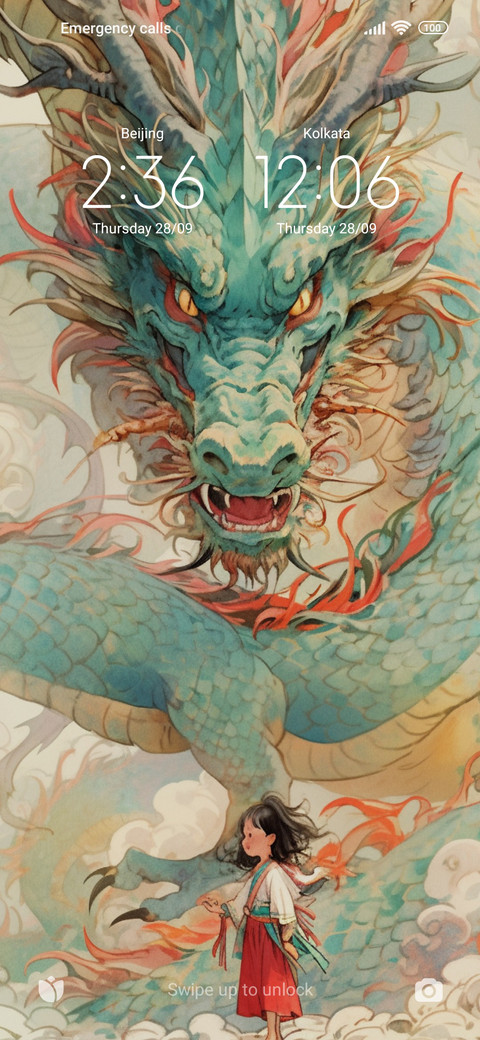 Guardian Dragon 2 screenshot