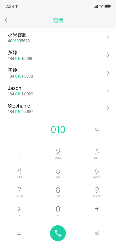bp8 screenshot