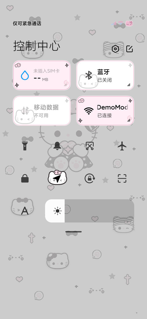 DIY亚系宝藏小猫 screenshot