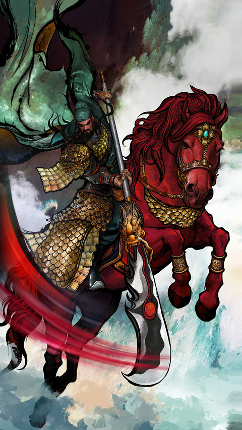 Guan Yu is Riding a Horse And Waving a Big Knife screenshot