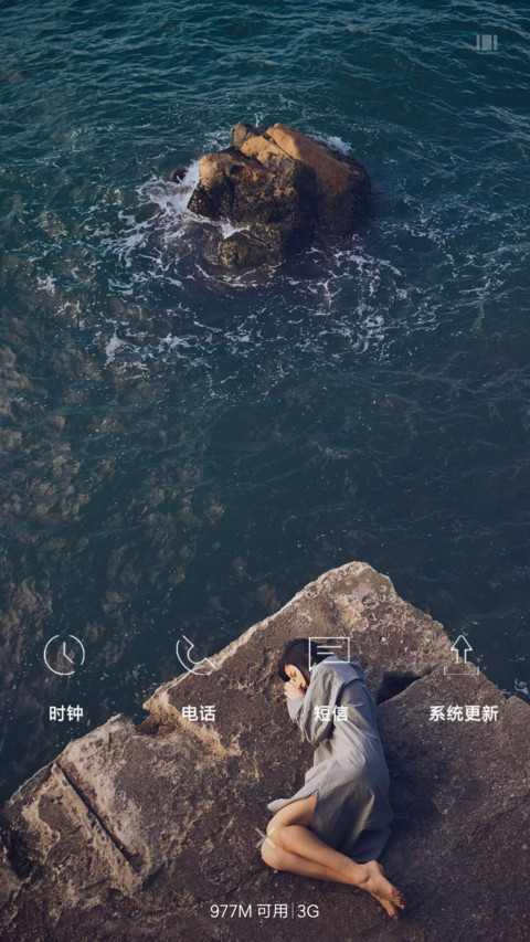 4d特效 私人定制 screenshot