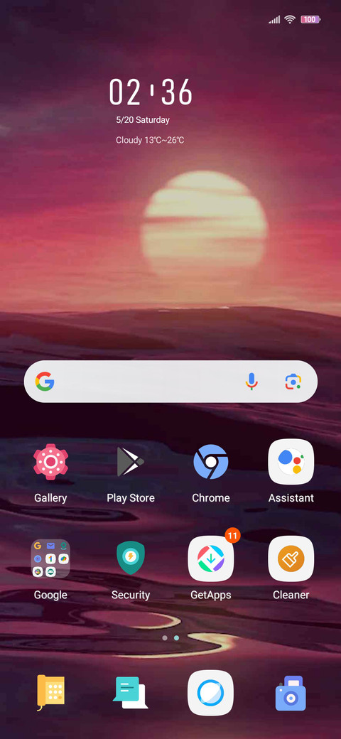 light of Hengyuan screenshot