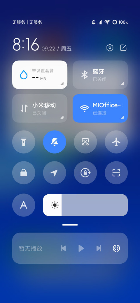 超几何 screenshot