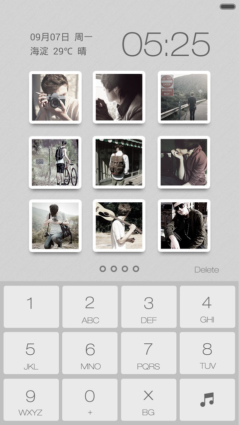 nine screenshot