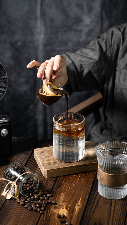 The wonderful cold knowledge of coffee screenshot