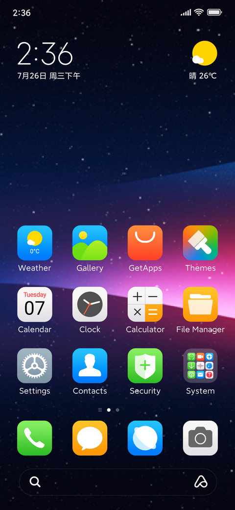 Bozkurt_10 screenshot