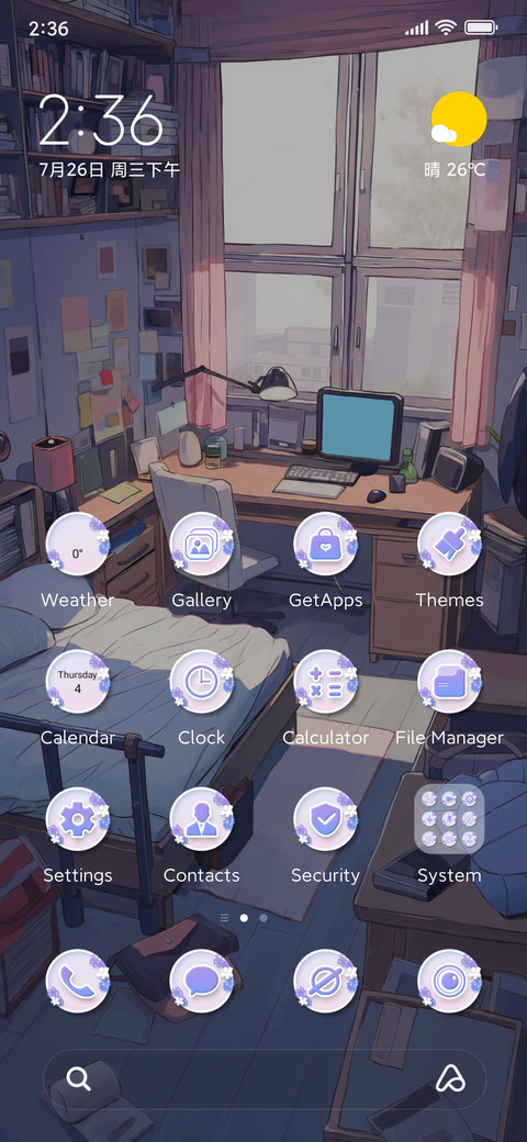 Top of a table screenshot