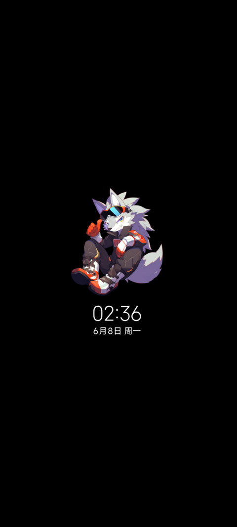 兽次方 狼爪 screenshot
