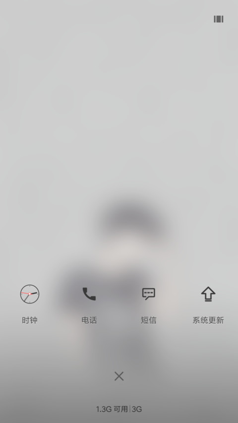 放不下你 screenshot